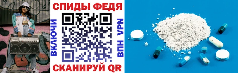 Амфетамин 97%  продажа наркотиков  Константиновск 