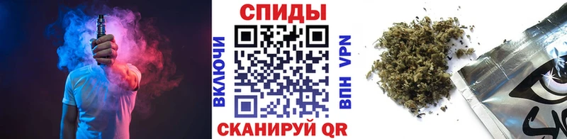 Бутират 1.4BDO  Константиновск 