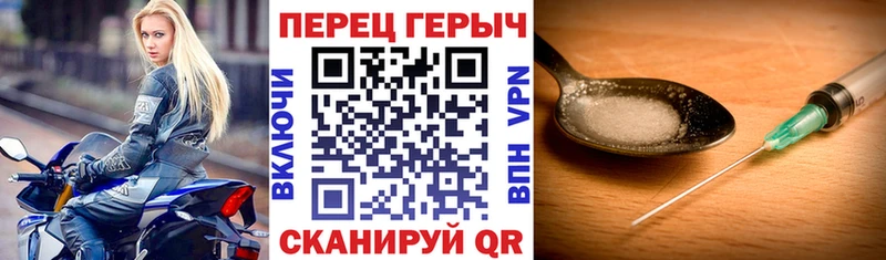 маркетплейс клад  omg ссылка  Константиновск  купить наркоту  ГЕРОИН афганец 