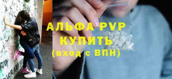 марки lsd Новодвинск