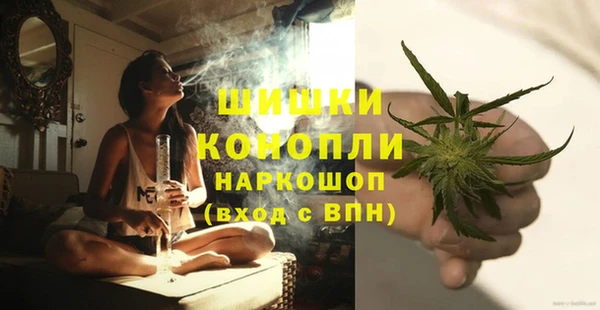 марки lsd Новодвинск