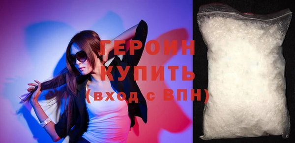 MESCALINE Нефтегорск