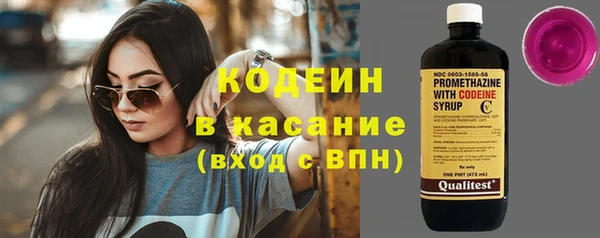 мефедрон Нея