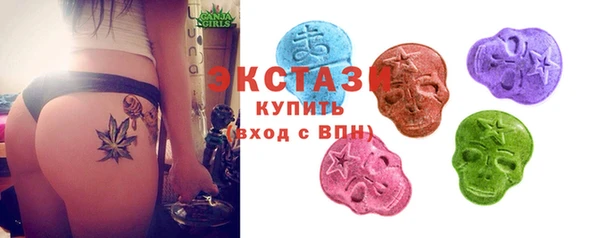 мефедрон Нея