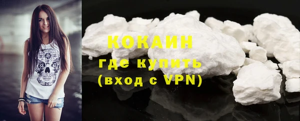 марки lsd Новодвинск