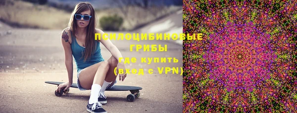 мефедрон Нея