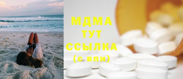 марки lsd Новодвинск