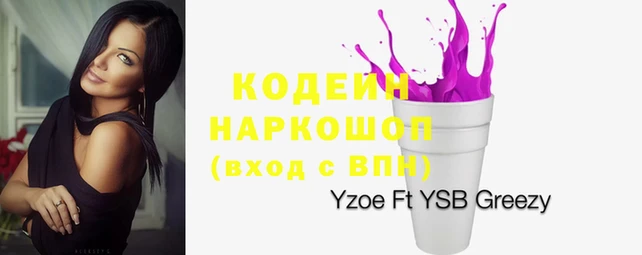 марки lsd Новодвинск