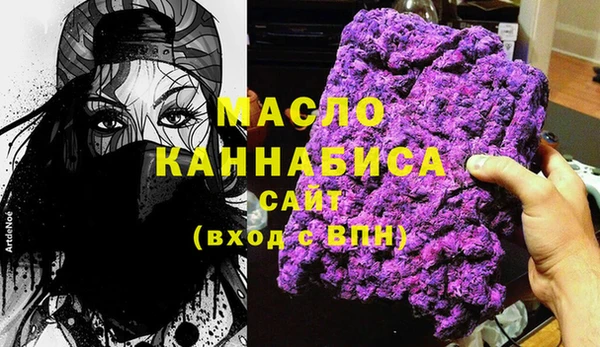 мефедрон Нея