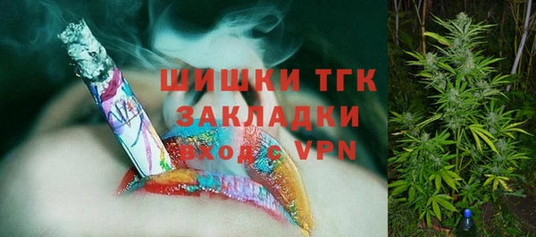 мефедрон Нея