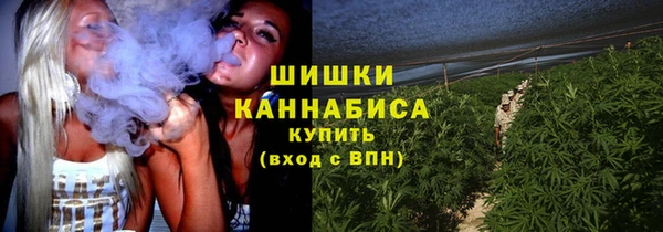 MESCALINE Нефтегорск