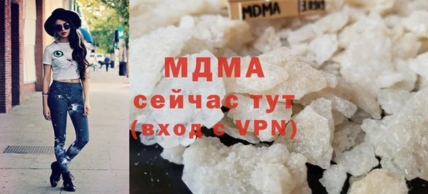 мефедрон Нея