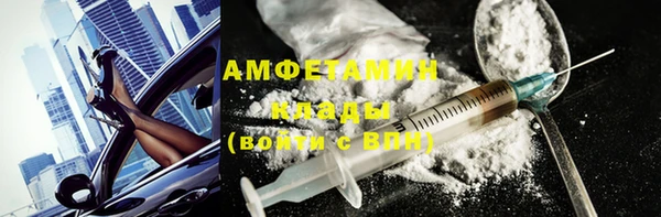 марки lsd Новодвинск