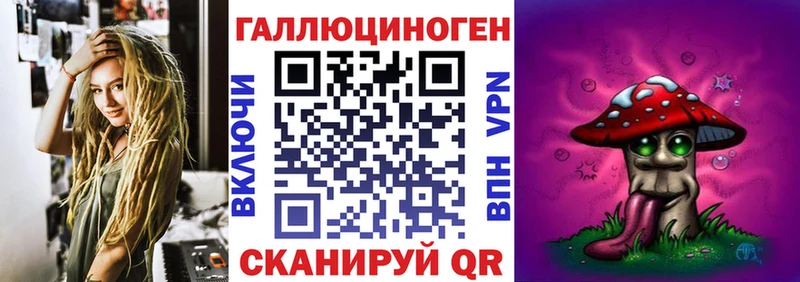 KRAKEN ссылка  Константиновск  Галлюциногенные грибы MAGIC MUSHROOMS 